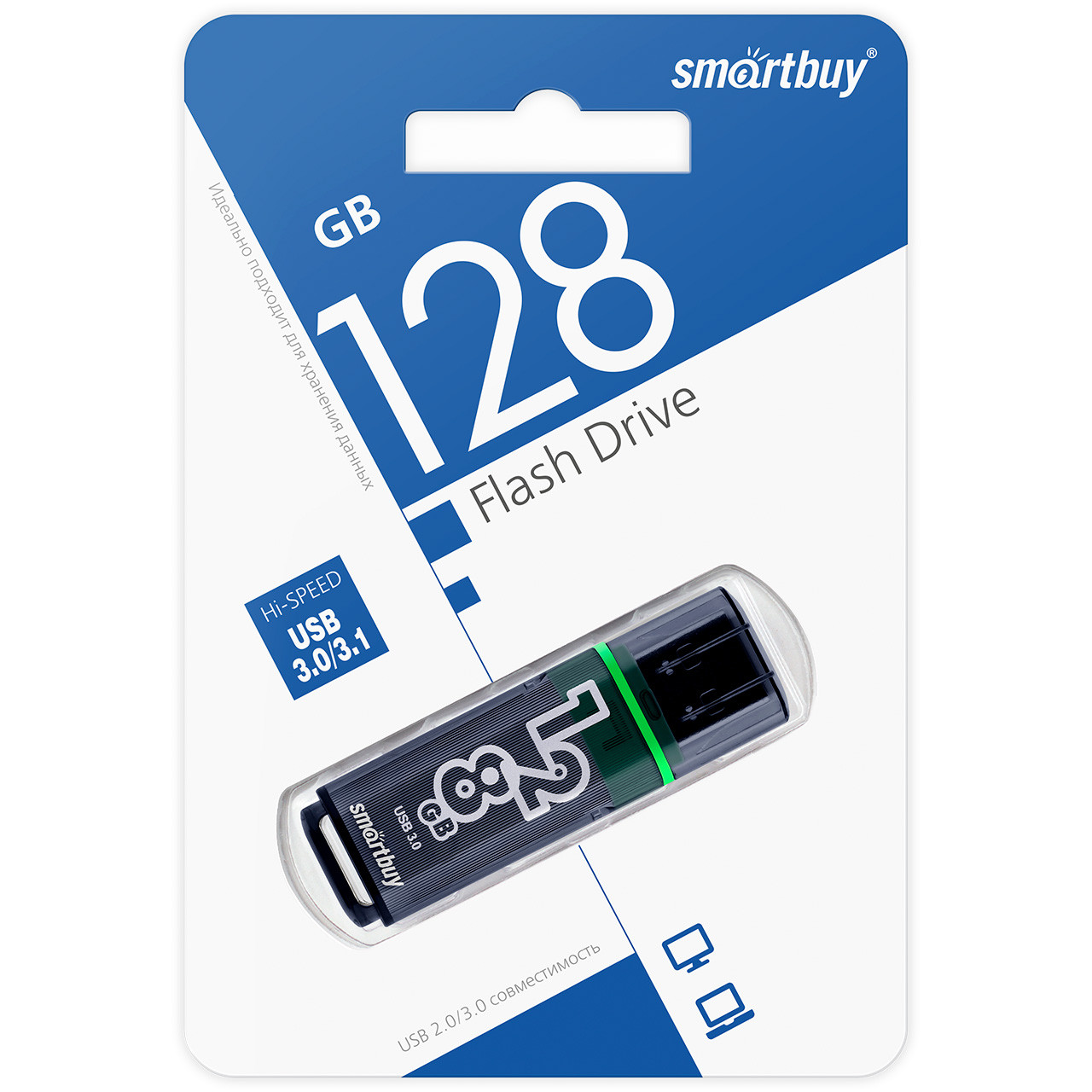 USB 3.0 накопитель Smartbuy 128GB Glossy series - фото 1 - id-p92377867