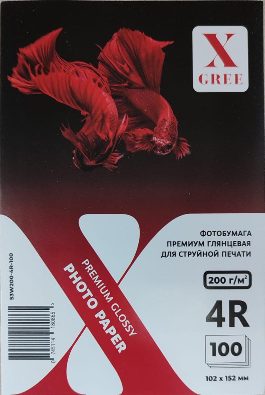 Фотобумага для струйной печати X-GREE Глянцевая Premium 4R/100л/200г - фото 1 - id-p115484218