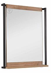 Зеркало AQUARODOS "LOFT-SCANDI" 65 СМ (SEVILIYA)