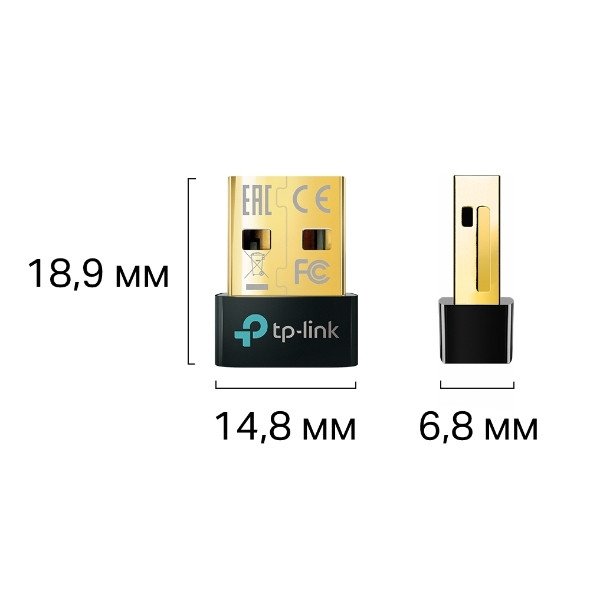 TP-Link UB5A USB-адаптер USB 2.0, Bluetooth 5.0. - фото 4 - id-p115484271