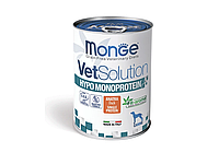 Monge VetSolution Dog Hypo Monoprotein иттерге арналған тағамға т збеушілік реакциясын т мендетуге арналған дымқыл тағам