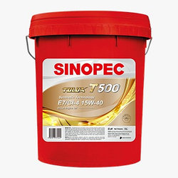 Синтетическое масло Sinopec Tulux T500 CI-4 15W-40 (-32*C) (18 литров)