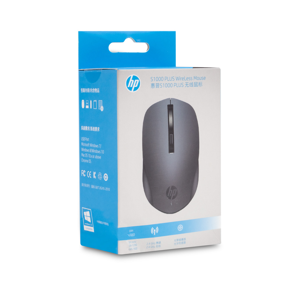 Мышь HP S1000 plus Wireless Mouse - фото 3 - id-p115492322