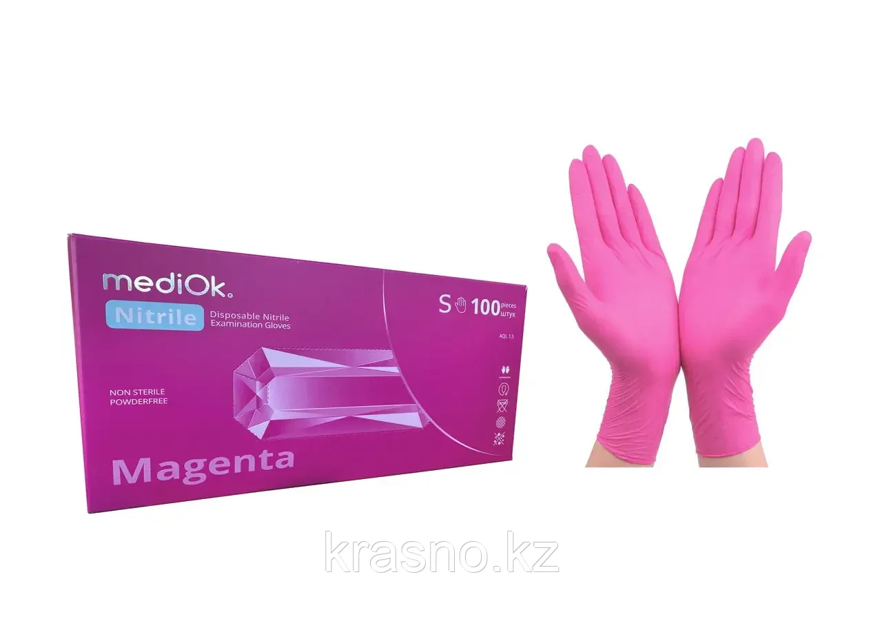 Перчатки нитриловые розовые Magenta S MediOK