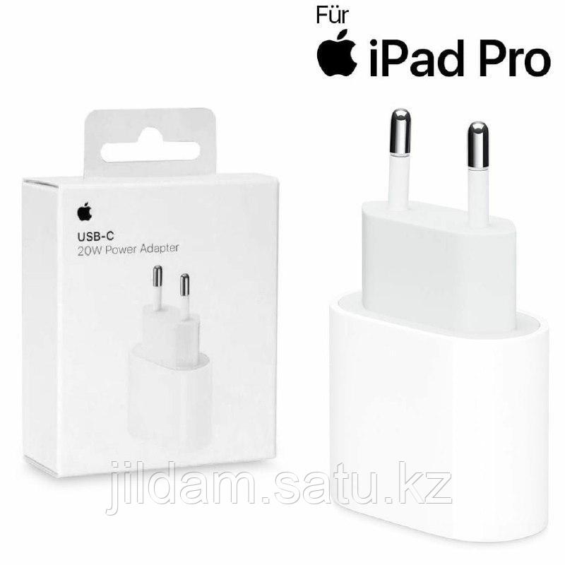 Зарядное устройство USB-C 20W Power Adapter - фото 1 - id-p115497296