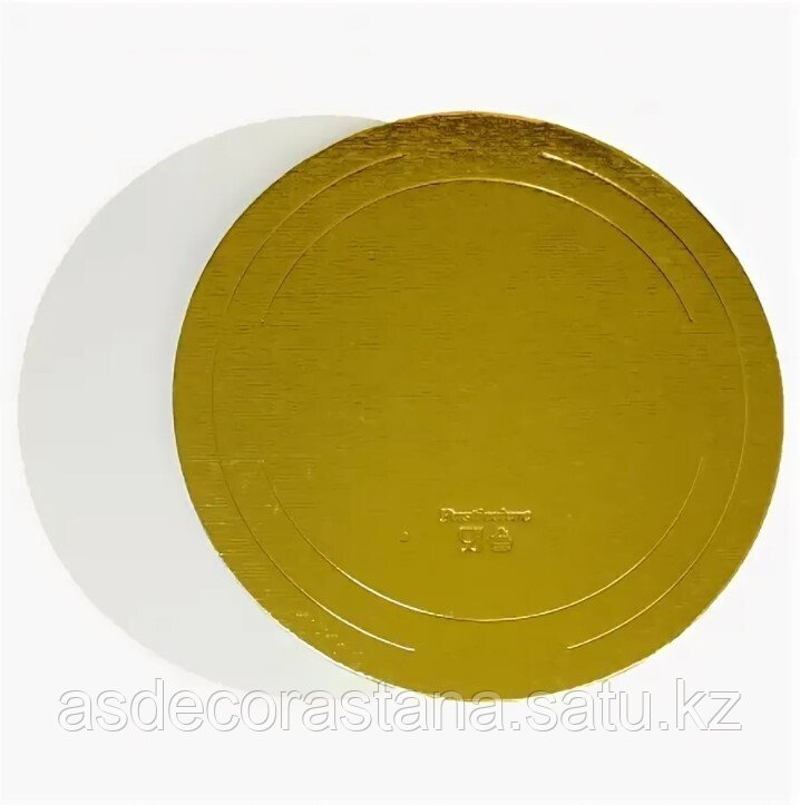 Подложка "Круг" золото-белая d240*2.5мм, 1уп*100шт, Финнвак
