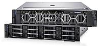 Сервер DELL R750 (16x 2.5"), 2x Intel Xeon Platinum 8352Y 2.2GHz, (32Core/64T, 48M), 1x 16Gb , H755, 1.2Tb,3Yr