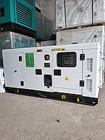 Дизельный генератор Ricardo 50 кВт с АВР