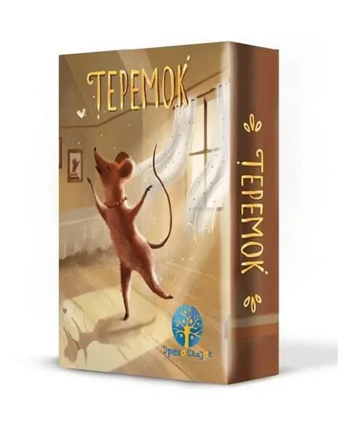Настольная игра: Теремок | Selfie Media
