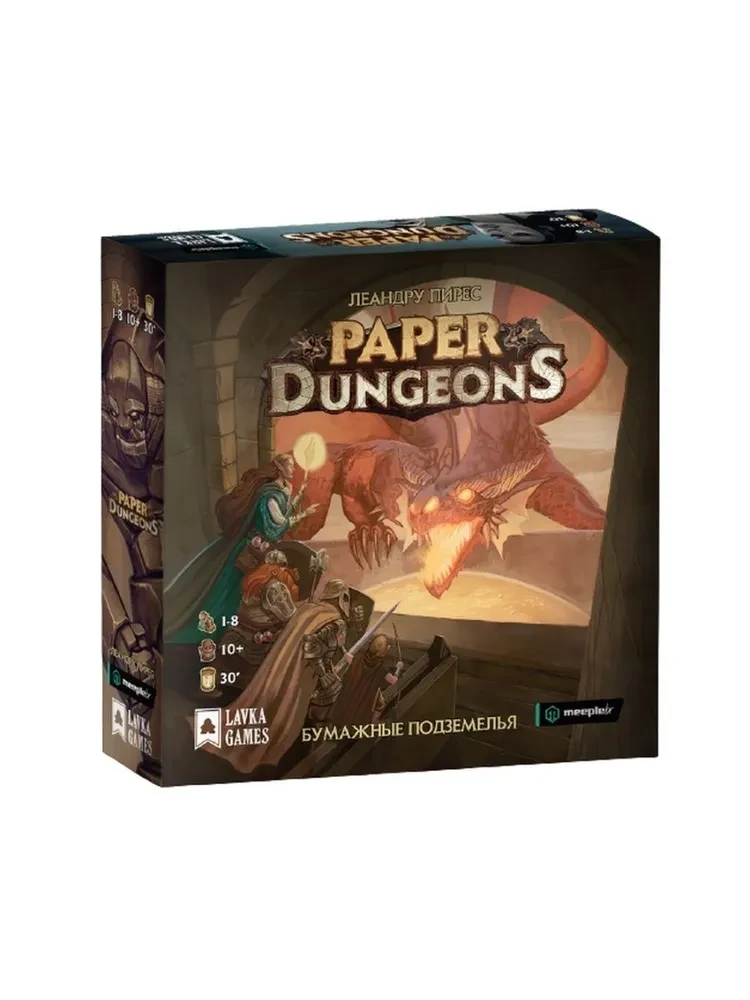 Настольная игра: Бумажные подземелья (Paper Dungeons) | Lavka Games - фото 1 - id-p115498068