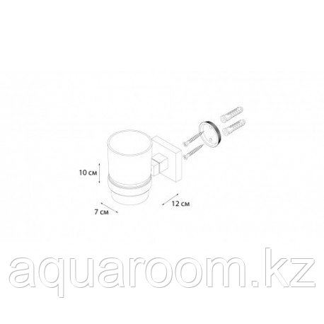 Стакан одинарный FIXSEN METRA FX-11106 (ЧЕХИЯ) - фото 2 - id-p115502223