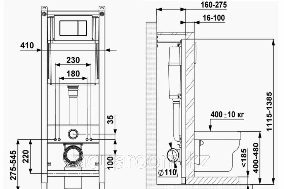 Инсталляция ИНКОЭР И-Тип 2 Xdi-DI с панелью смыва в цвете Хром - фото 3 - id-p115498459