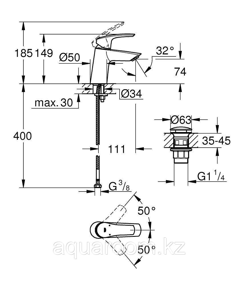 Смеситель для умывальника Grohe Eurosmart 2021 S-Size 23968003 - фото 3 - id-p115498553