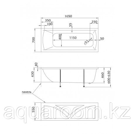 Ванна акриловая Marka One MODERN 155x70 (Россия) - фото 5 - id-p115499463