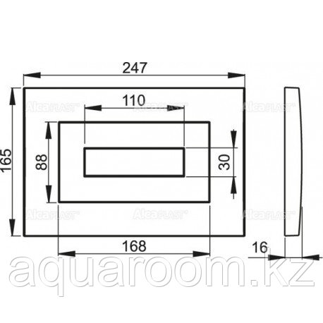 Кнопка управления, белая Alca Plast M470 (Чехия) - фото 2 - id-p115501543