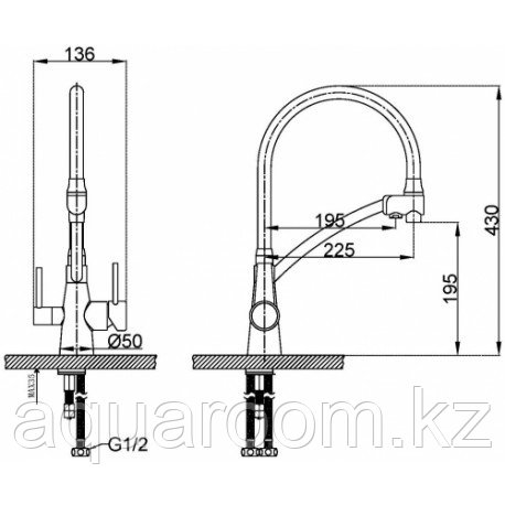 Смеситель для кухни с подключением к фильтру с питьевой водой LEMARK LM 3071 C-Gray COMFORT (Чехия) - фото 2 - id-p115500592