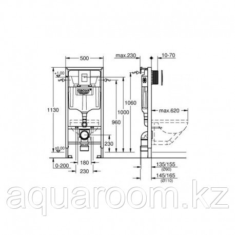 Инсталляция для подвесного унитаза + кнопка SKATE СOSMOPOLITEN GROHE 38772001 RAPID SL / унитаз подвесной GR - фото 4 - id-p115500660