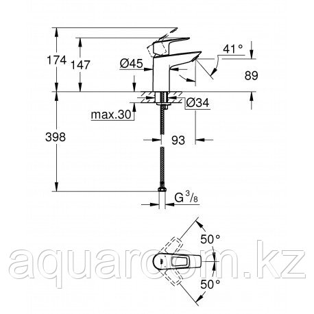 Смеситель для умывальника BauLoop GROHE 23337001 - фото 2 - id-p115500865