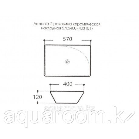 Раковина Armonia керамическая накладная 570*400 (403101) - фото 4 - id-p115502097