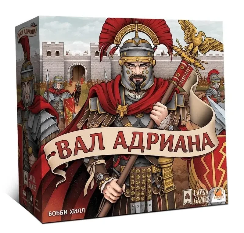 Настольная игра: Вал Адриана | Lavka Games