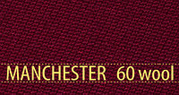 Сукно Manchester ш1,98м Burgundy