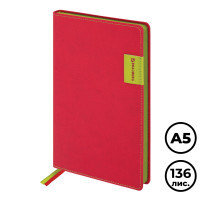 Ежедневник недатированный Brauberg "Aim", A5, 136 л., кожзам, красный