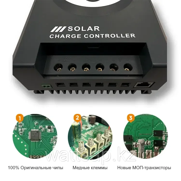Контроллер заряда аккумуляторов для солнечных систем MPPT MPJ20 20А - фото 7 - id-p115504501