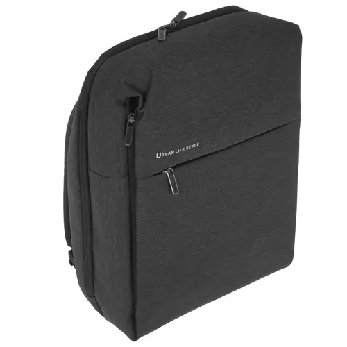 15.6" Рюкзак Xiaomi Mi City Backpack 2 (ZJB4192GL) тёмно-серый - фото 3 - id-p115505021