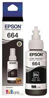 Epson сиялары C13T66414A L100/110/120/1300/132/200/210/222/300