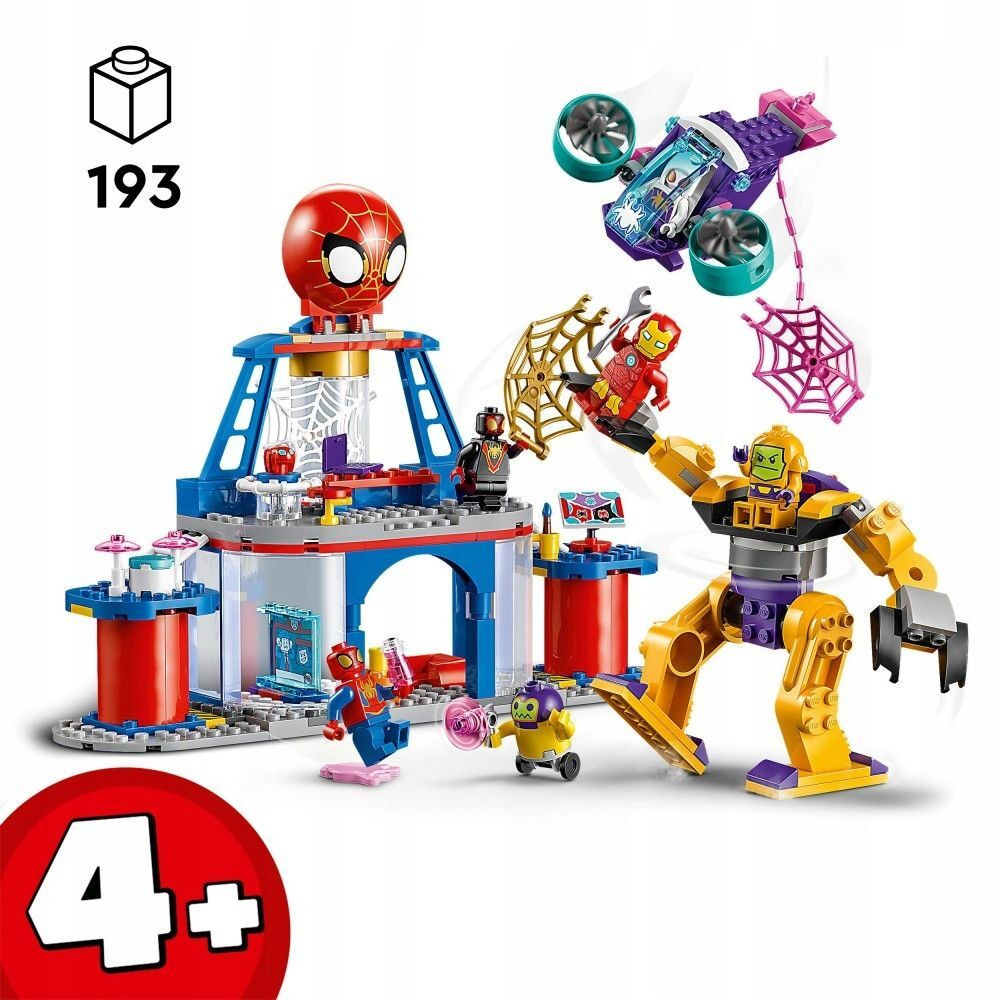 Лего Spidey Штаб-квартира команды Паучка Lego - фото 2 - id-p115507223