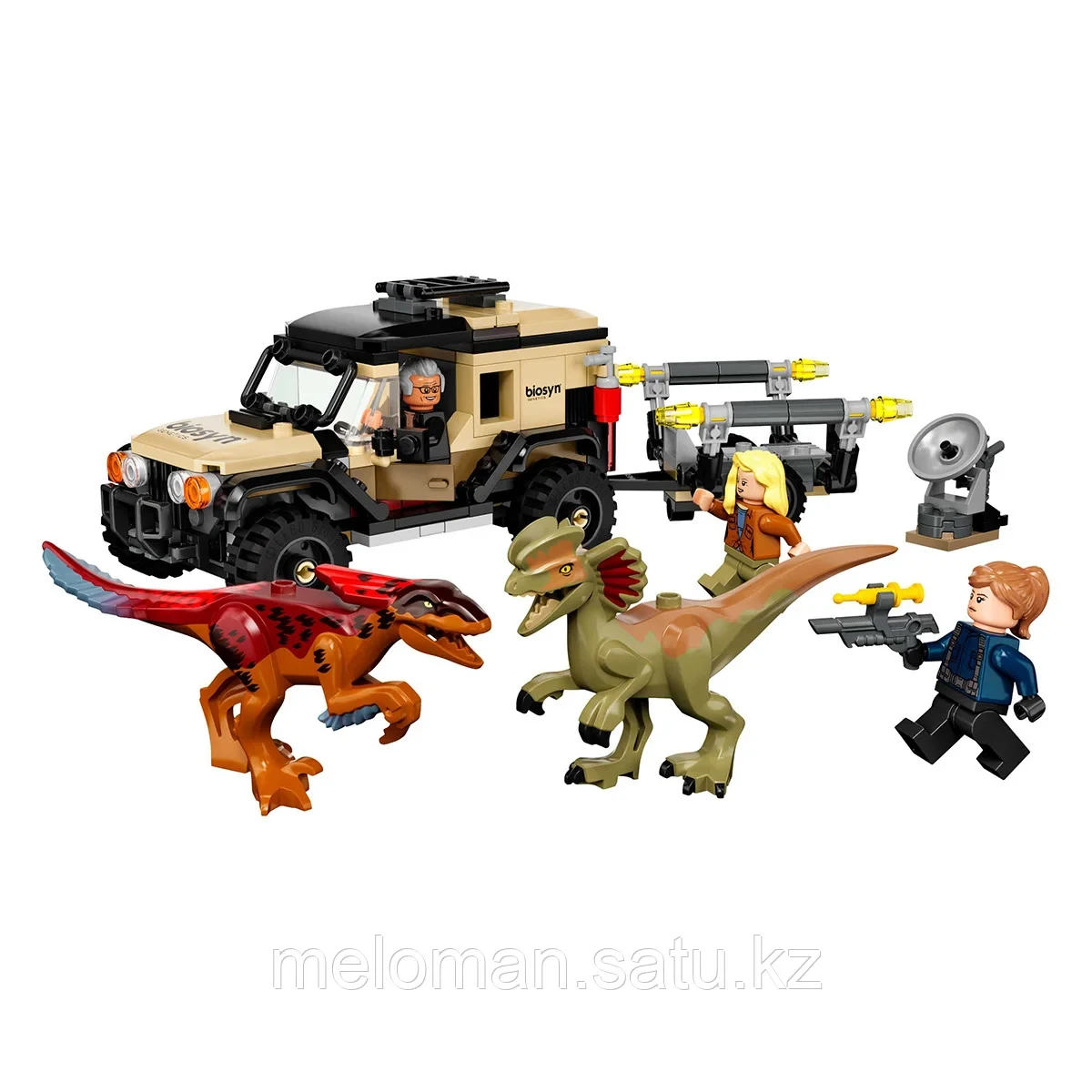 Лего Jurassic World Перевозка пирораптора и дилофозавра Lego