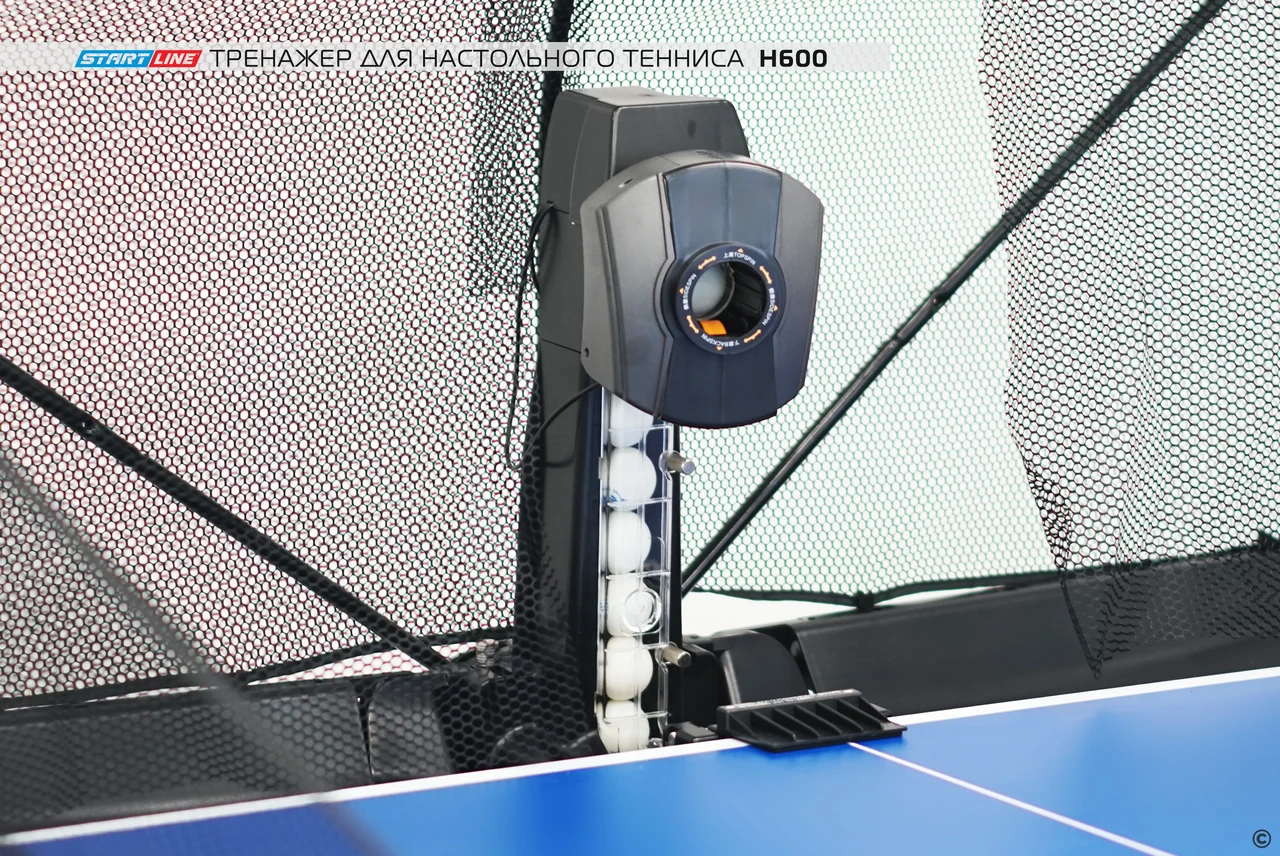 Тренажер для настольного тенниса H600 - фото 1 - id-p115508163