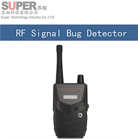 Беспроводной детектор Сигнала GSM