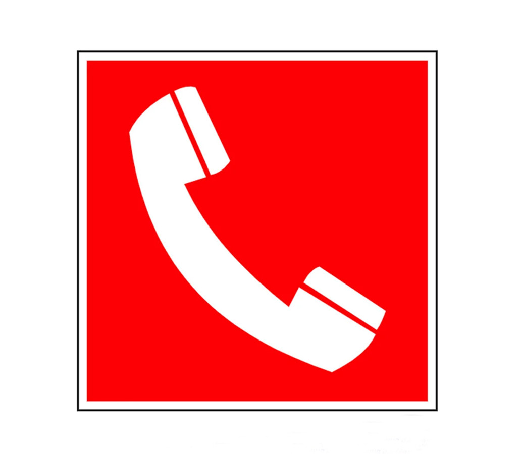 Знак "Телефон для использования при пожаре (в том числе телефон прямой связи с пожарной охраной)" Ж-06 П 50×50 - фото 1 - id-p115508317