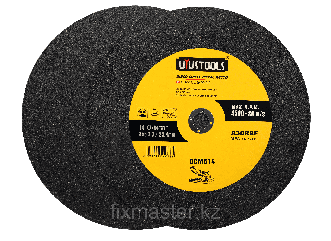 Диск отрезной по стали UYUSTOOLS DCM514, 355х25,4х3 мм