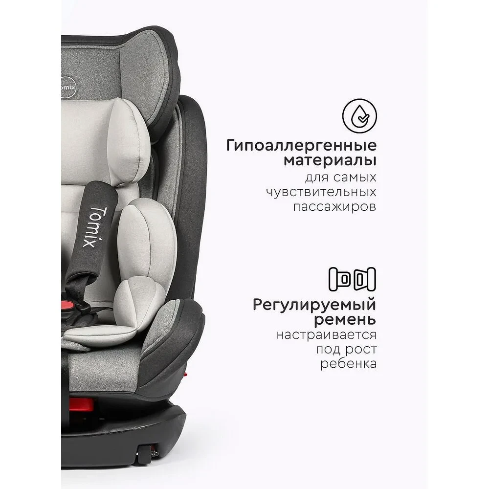 Детское автокресло 0-36 кг Jasper TOMIX Isofix DS15 GREY - фото 4 - id-p115509518