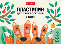 Пластилин восковой "Hatber", 8 цветов, 120гр, со стеком, серия "Лисята"