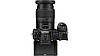 Фотоаппарат Nikon Z6 II  Kit Z 24-70MM F/4 S +FTZ II  Adapter (Меню на русском), фото 3