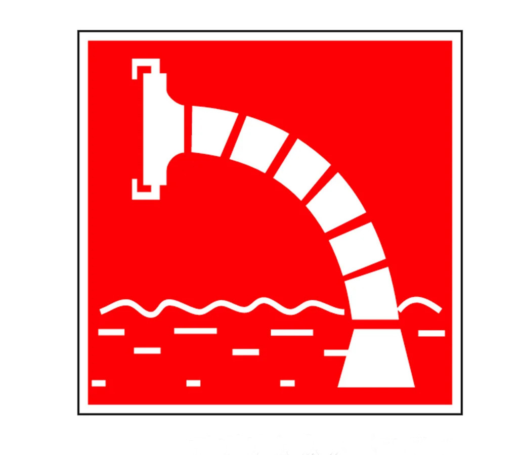 Знак "Пожарный водоисточник" Ж-08 50×50 - фото 1 - id-p115509597