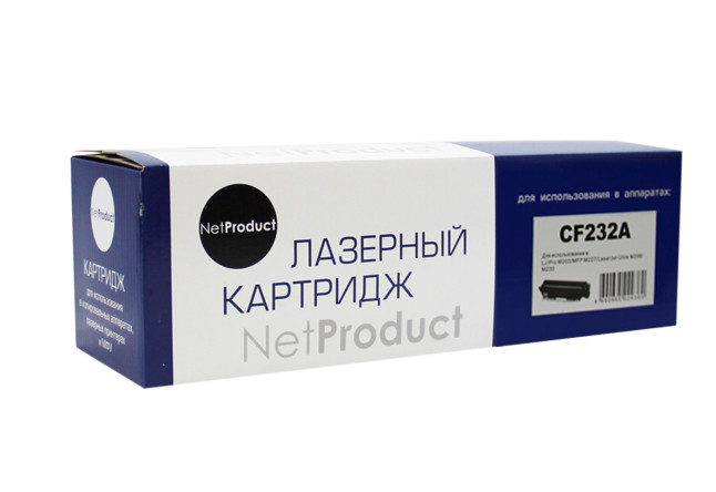Драм-юнит NetProduct (N-CF232A) для HP LJ Pro M203/M206/M230/MFP M227, 23K - фото 1 - id-p115510408