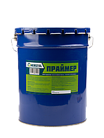 HERSTEL битумный праймер