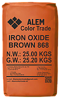 Железоокисный пигмент 868 коричневого цвета (темный)