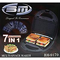 BM Satelite Multi Snack Maker BM-9170