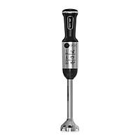 AFRA Japan 1200W 4in1 Stainless Steel 2 Speed Black & Silver/ Chopper/ Whisk/ Mixing Cup- Hand Blender Set