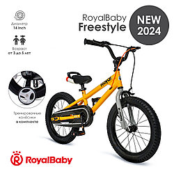 Велосипед 14" Royal Baby Freestyle, 3-5 года, желтый