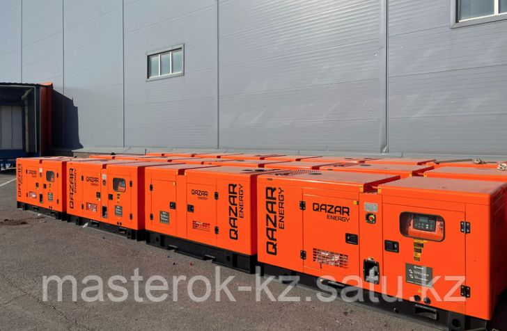 Дизельный генератор с АВР QAZAR ENERGY GRS20A NEWMAX - фото 6 - id-p115511059