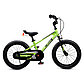 Велосипед (+беговел) 12" Royal Baby Freestyle EZ, 3-4 лет, зеленый, фото 2
