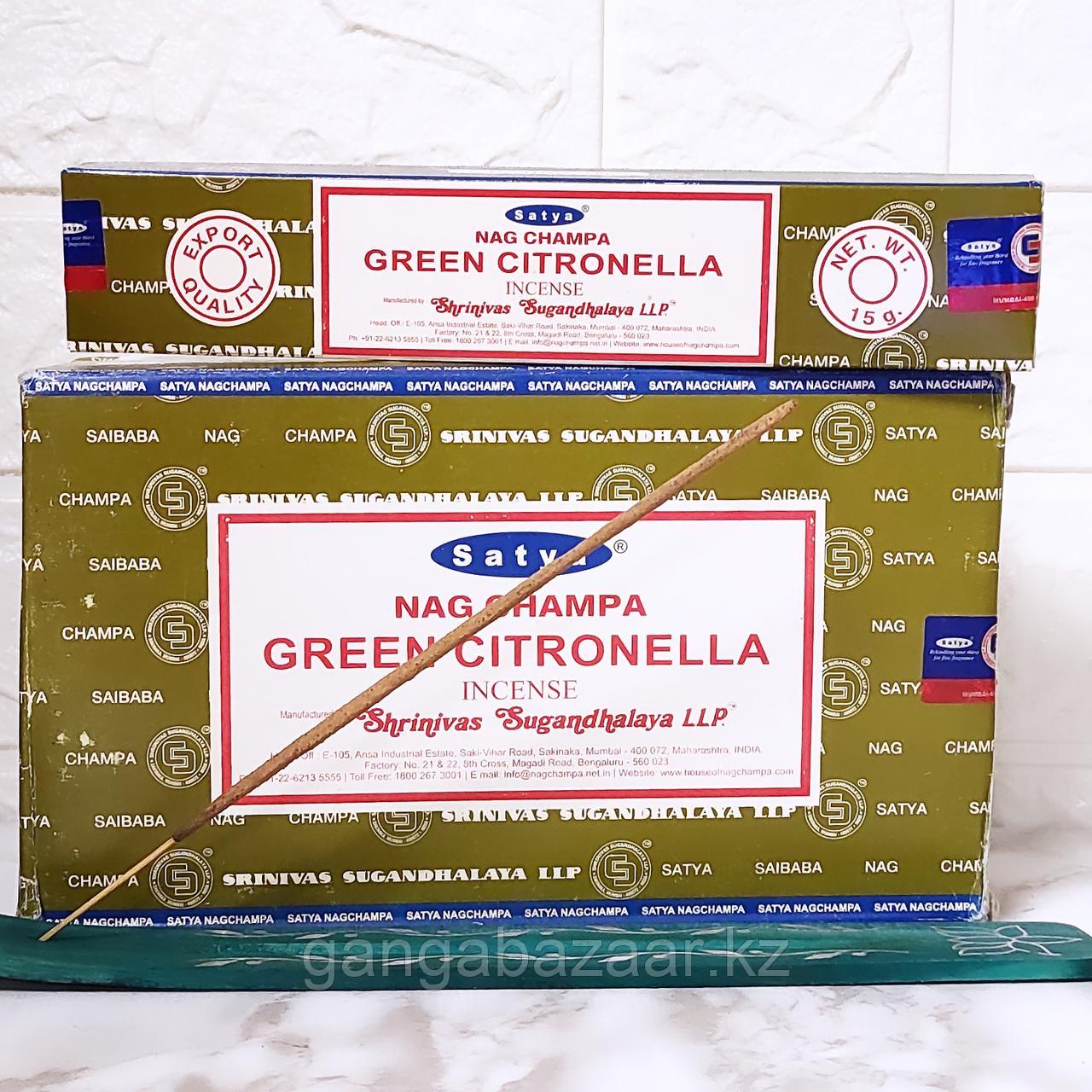 Благовония Цитронелла Сатья Green Citronella Satya, 12 шт