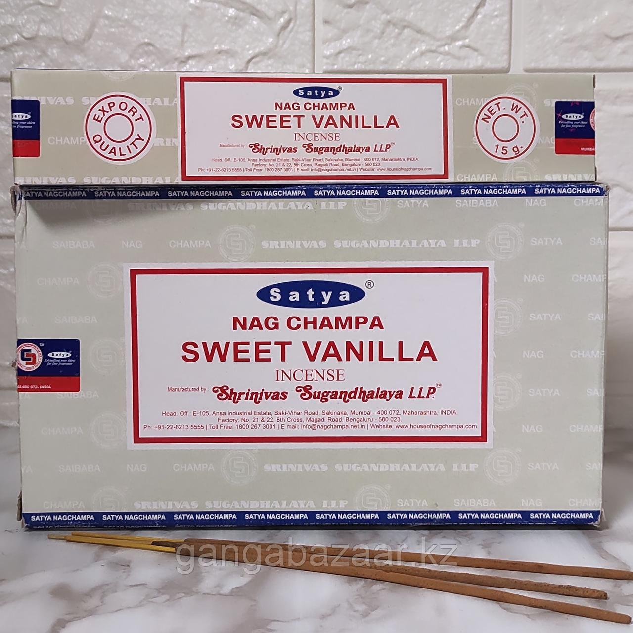 Благовония Сладкая Ваниль Sweet Vanilla Satya 12