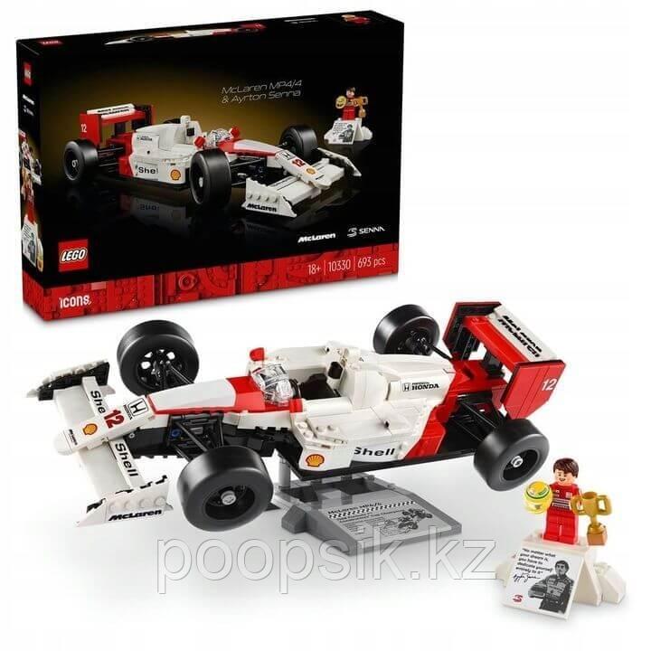 Lego Iconic Гоночный автомобиль McLaren MP4/4 и Айртон Сенна 10330